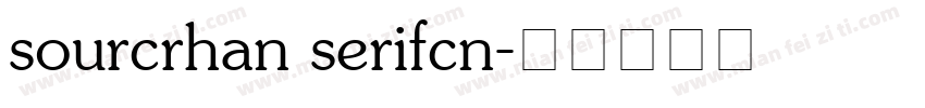 sourcrhan serifcn字体转换